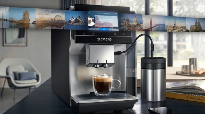 Кофемашина Siemens EQ700 CLASSIC TP715GB1 в магазине «На диване» в Брянске  — Выгодная цена
